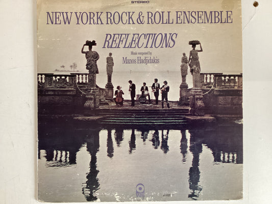 NEW YORK ROCK & ROLL ENSEMBLE = REFLECTIONS (USA 1970) (USED)