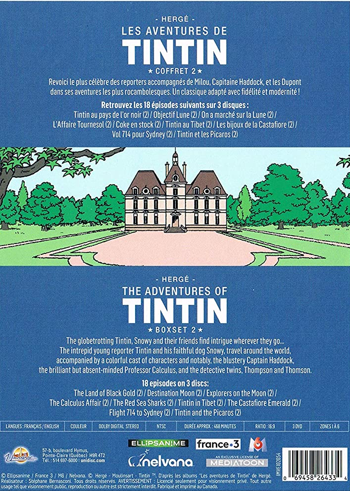 AVENTURES DE TINTIN: COFFRET 2 (DVD)