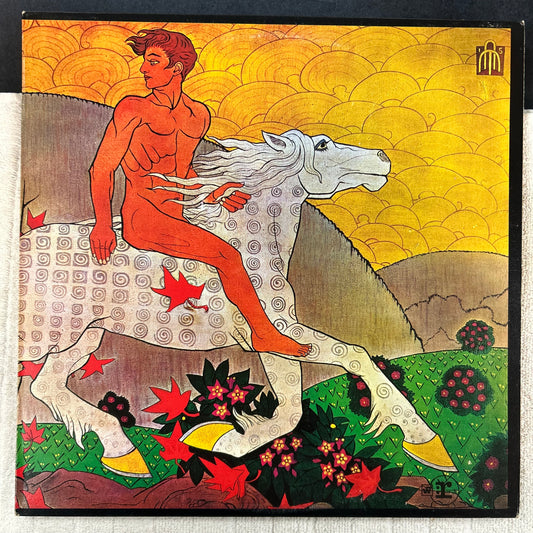 FLEETWOOD MAC = THEN PLAY ON (CDN 1970's REISSUE) (USED)