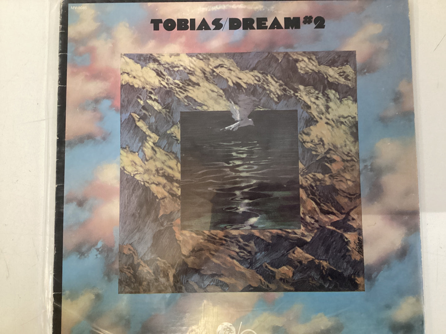 TOBIAS = DREAMS #2 (CDA 1972) (USED)