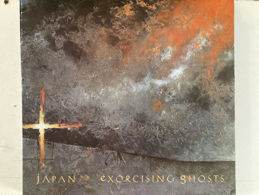 JAPAN = EXORCISING GHOSTS (CDA 1984) (USED)