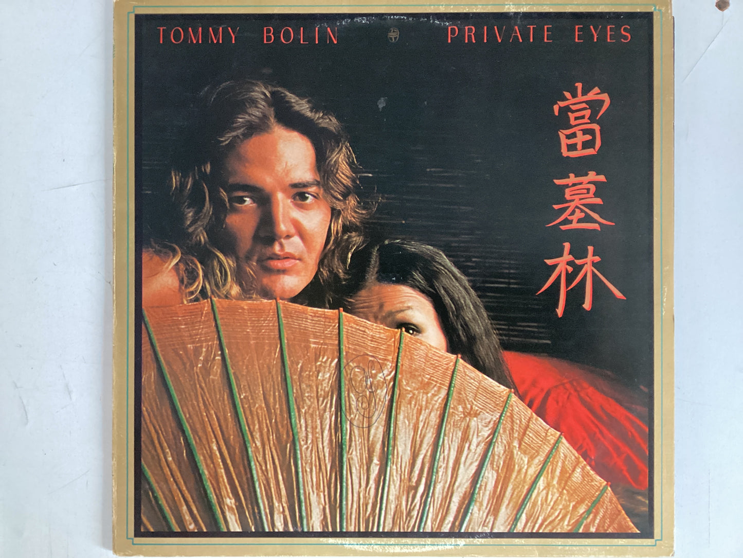 BOLIN, TOMMY = PRIVATE EYES (USA 1976) (USED)