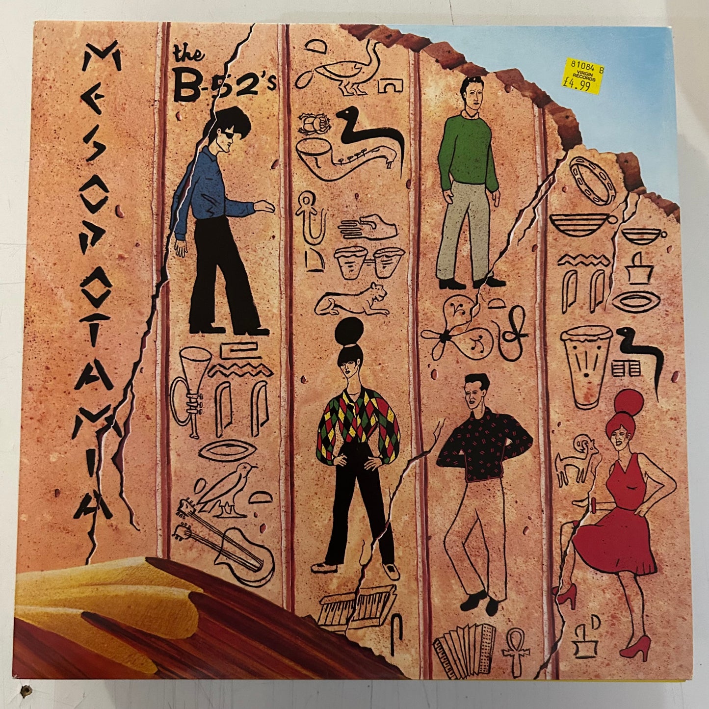 B-52S = MESOPOTAMIA (UK 1982) (USED)