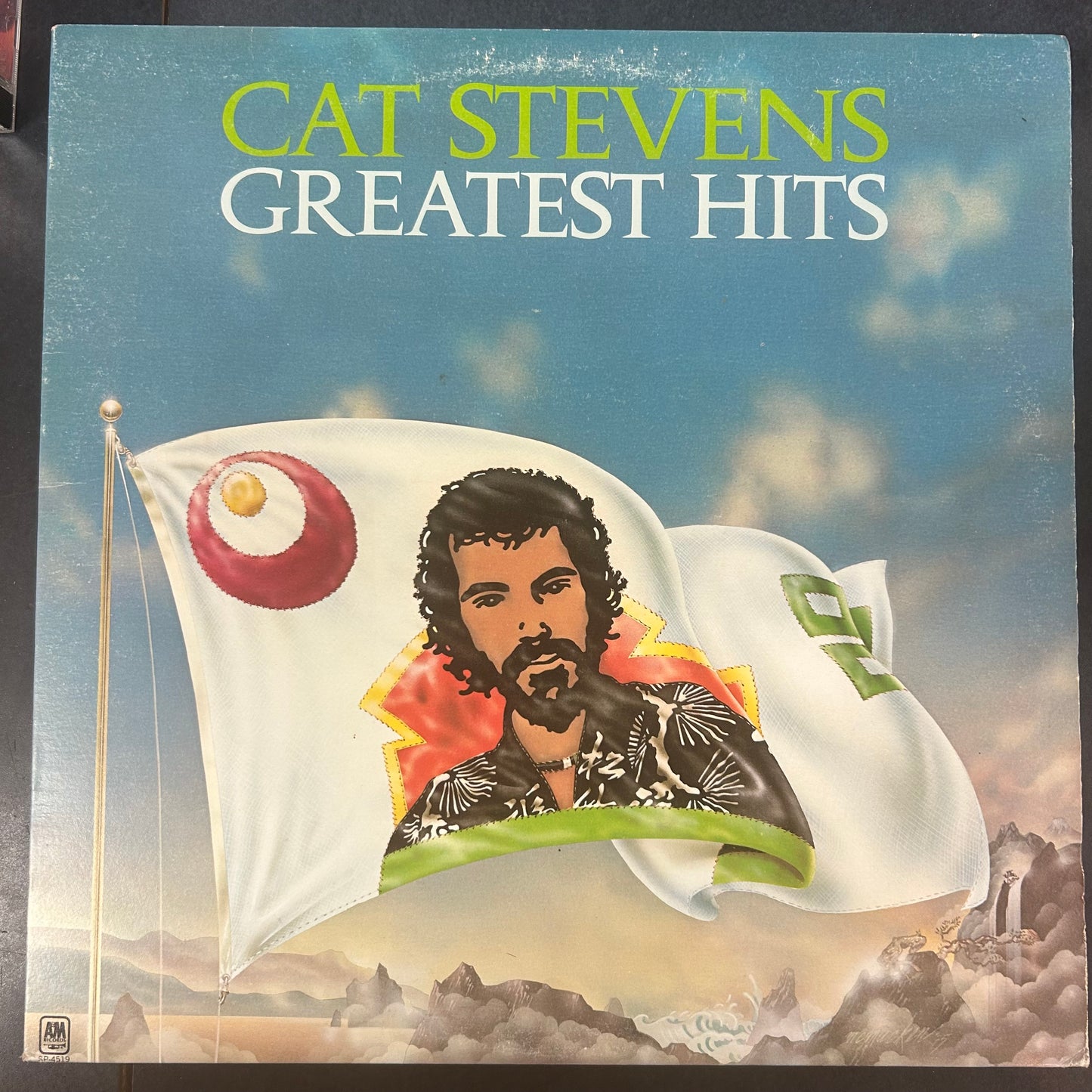STEVENS, CAT = GREATEST HITS (CDN 1970s REISSUE) (USED)