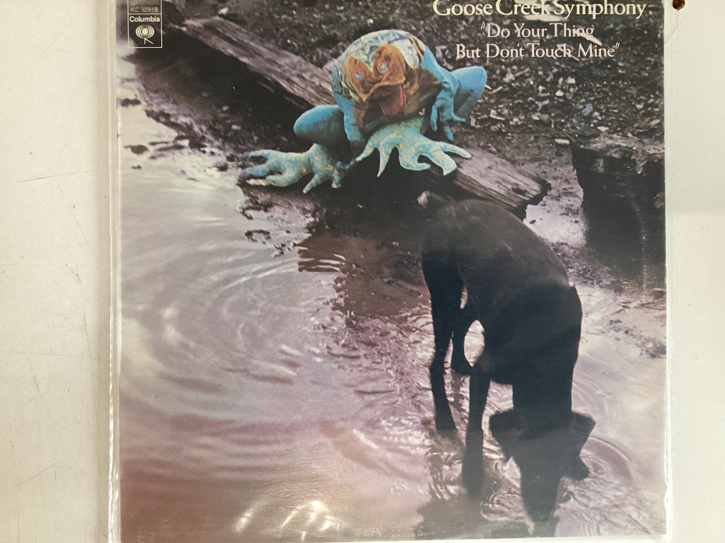 GOOSE CREEK SYMPHONY = DO YOUR THING BUT DON’T TOUCH MINE (CDA 1974) (USED)