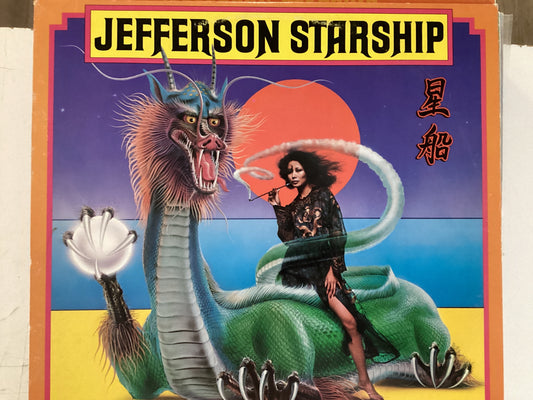 JEFFERSON STARSHIP = SPITFIRE (CDA 1976) (USED)