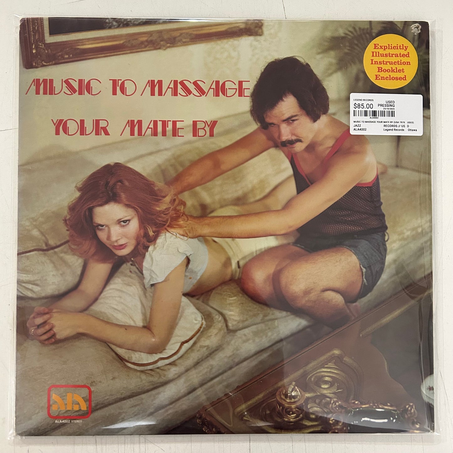 MUSIC TO MASSAGE YOUR MATE BY (USA 1976) (USED)