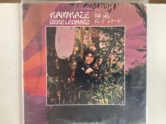 LEONARD, DEKE = KAMIKAZE (USA 1974) (USED)