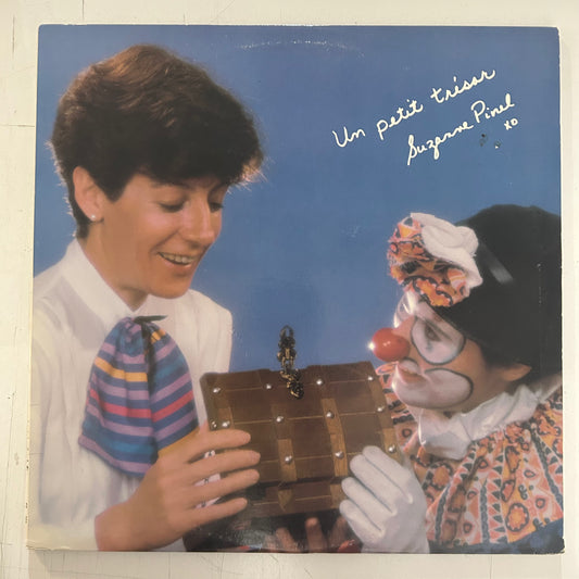 PINEL, SUZANNE = UN PETIT TRESOR (CDN 1985) (USED)