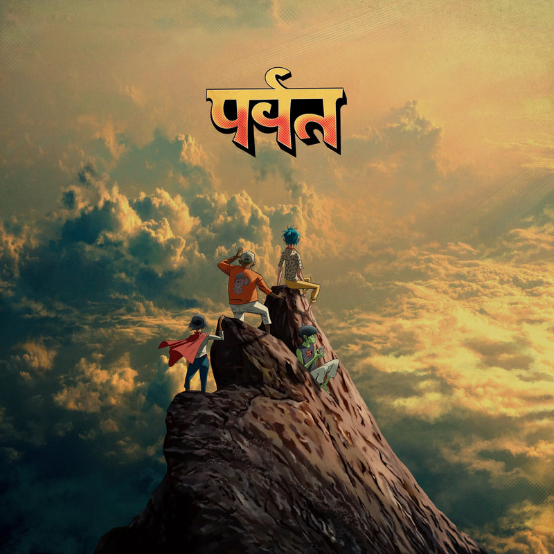 GORILLAZ = MOUNTAIN