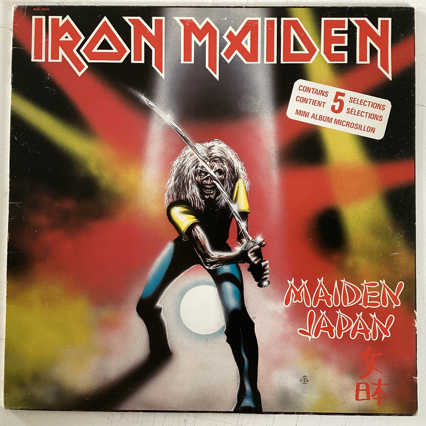 IRON MAIDEN = MAIDEN JAPAN (CDN 1981) (USED)