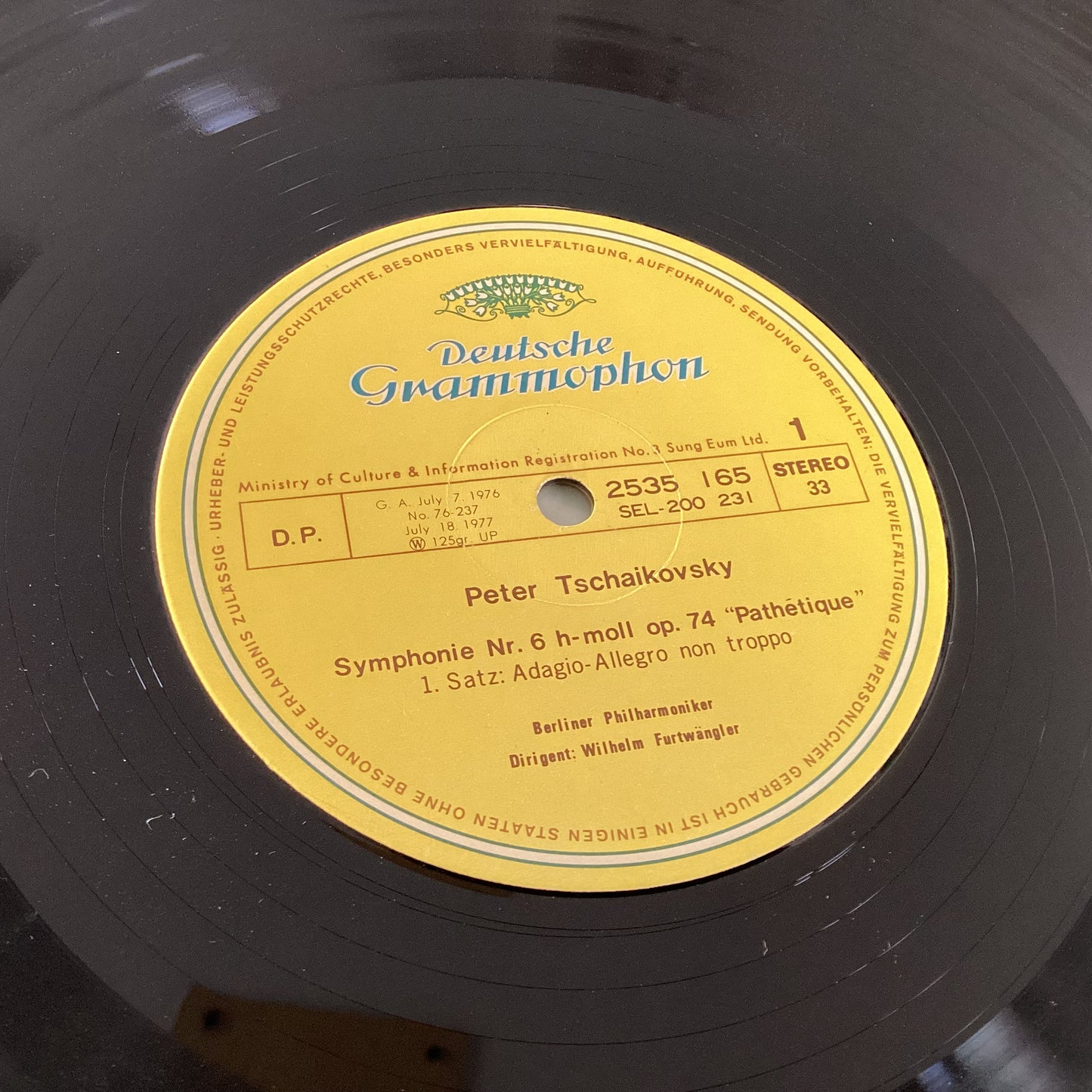 TSCHAIKOWSKY, PETER = SYM NR. 6 “PATHETIQUE” (SOUTH KOREA 1977) (USED)