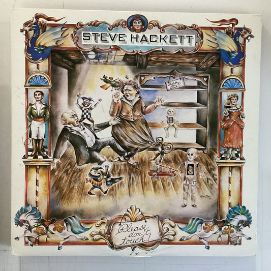HACKETT, STEVE = PLEASE DON’T TOUCH (CDN 1978) (USED)