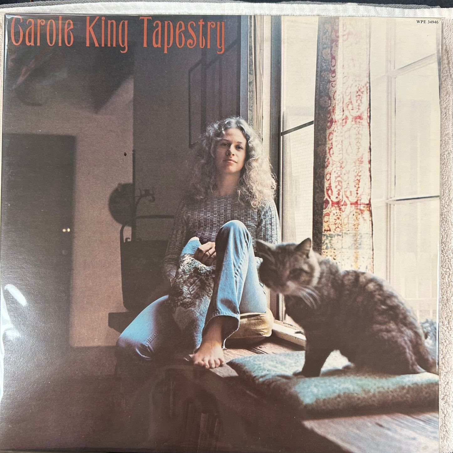 KING, CAROLE = TAPESTRY (CDN 1980s REISSUE) (USED)