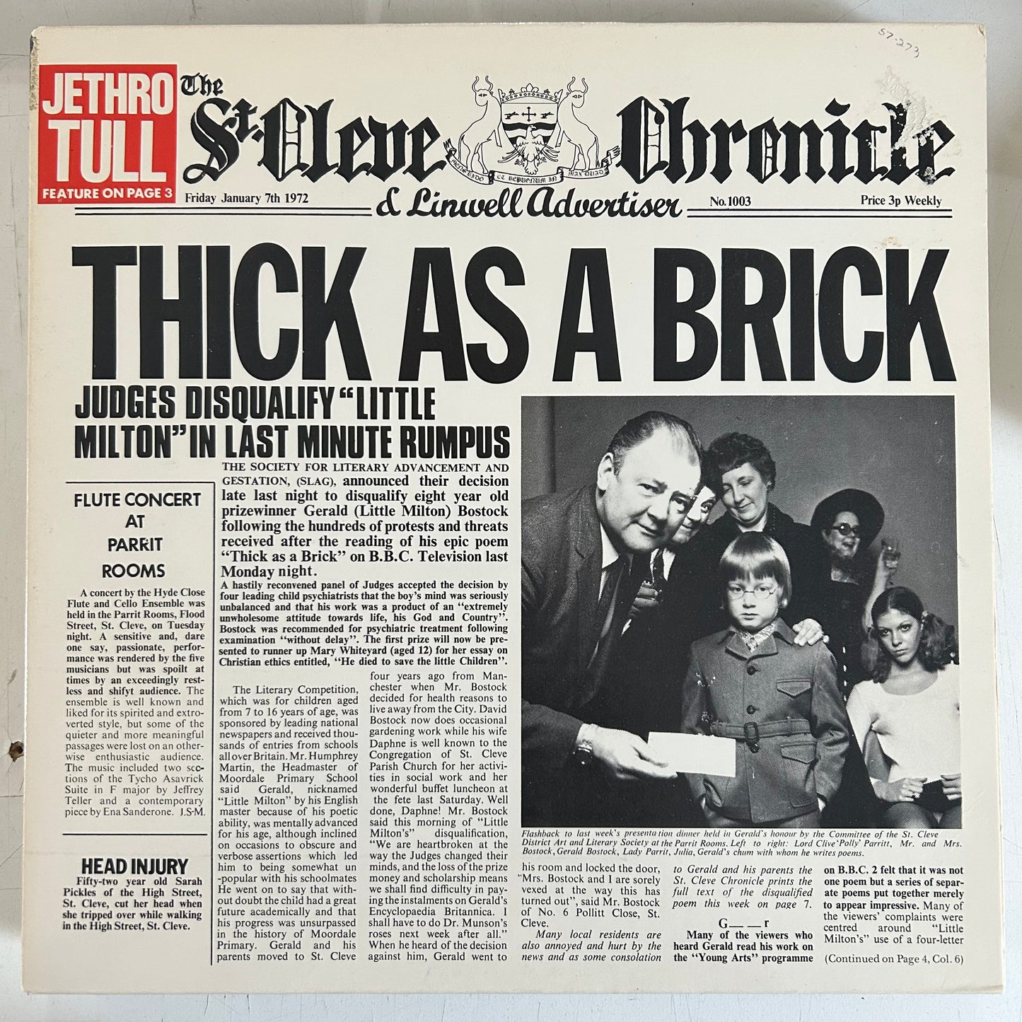 JETHRO TULL = THICK AS A BRICK (US LATE 1970s REISSUE) (USED)