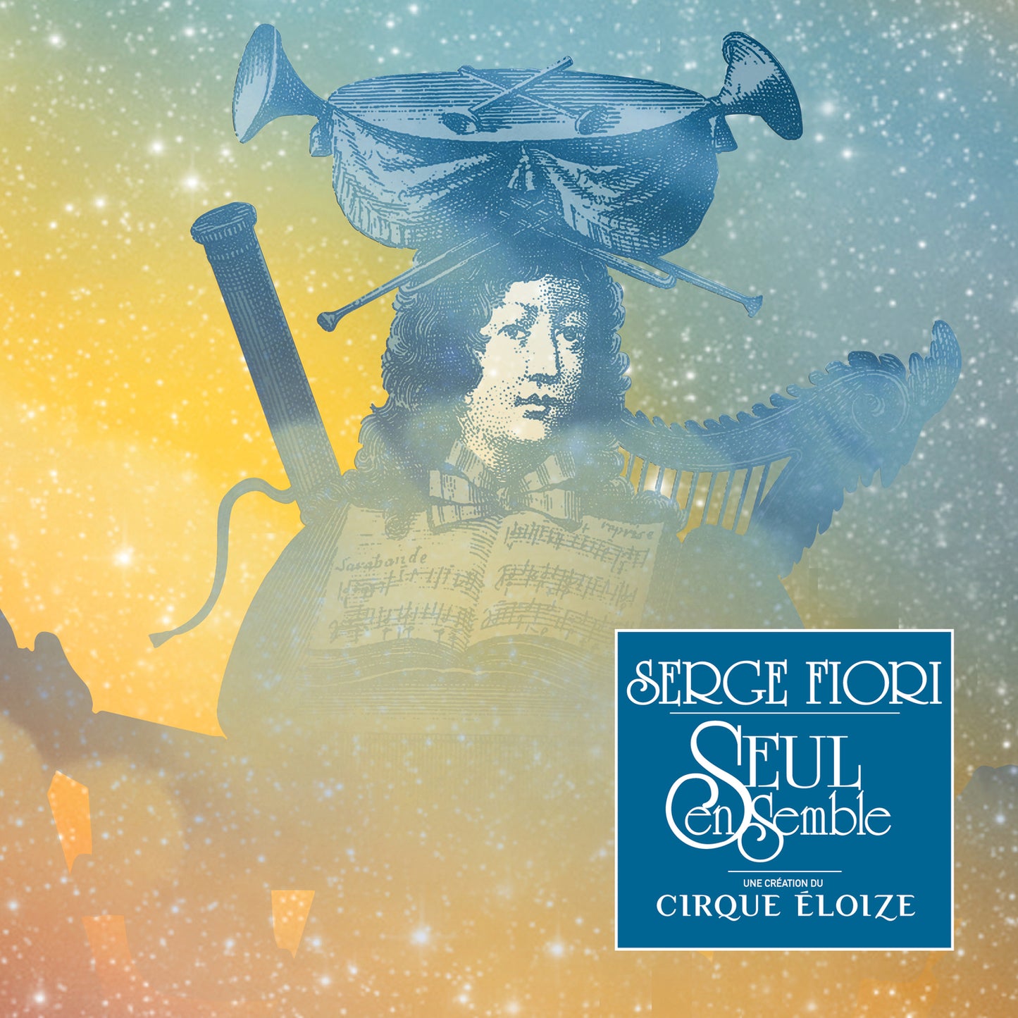 FIORI, SERGE / HARMONIUM = SEUL ENSEMBLE /3LP
