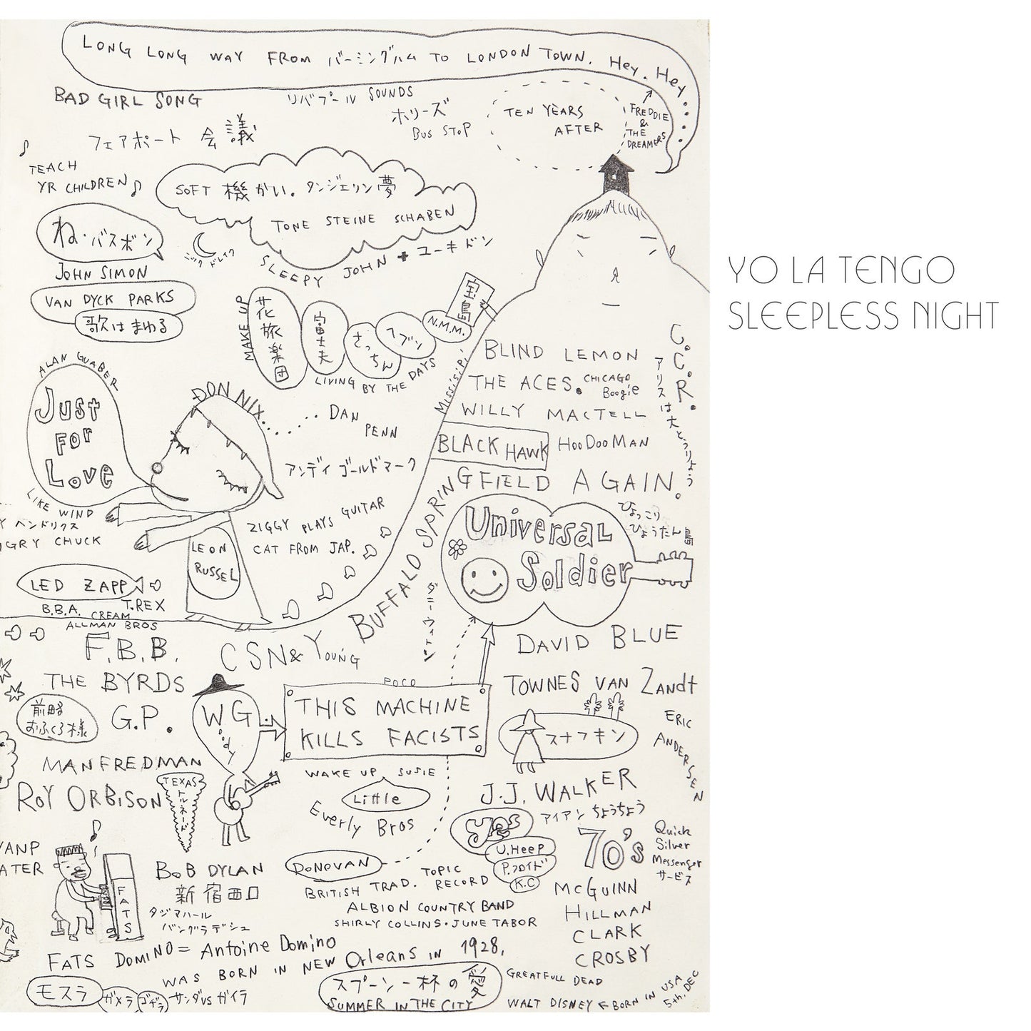 YO LA TENGO = SLEEPLESS NIGHT EP