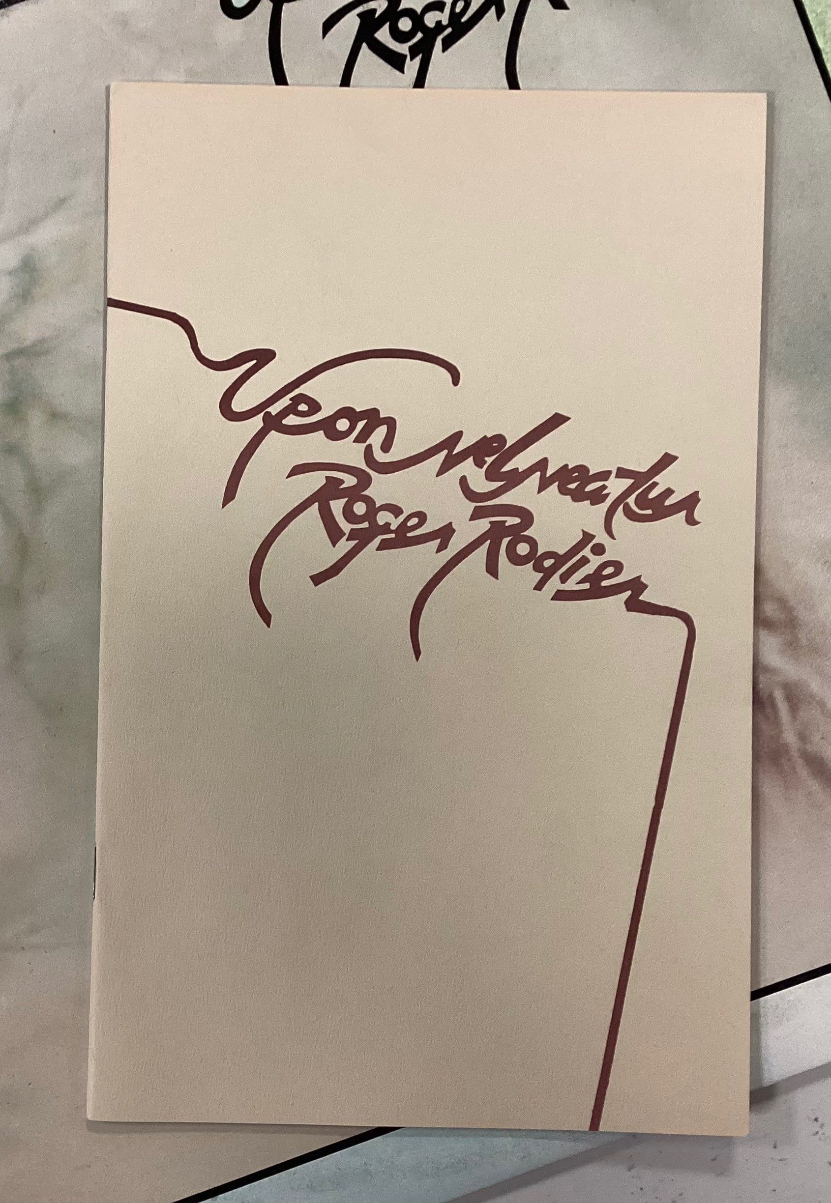 RODIER, ROGER = UPON VELVEATUR (1972 COLUMBIA 2-EYE) (USED)