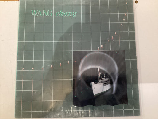 WANG CHUNG = POINS ON THE CURVE (CDA 1984) (USED)