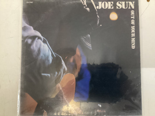 SUN, JOE = OUT OF YOUR MIND (CDA 1979) (USED)