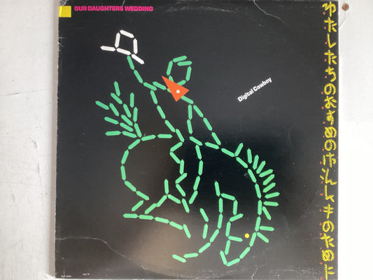 OUR DAUGHTER’S WEDDING = DIGITAL COWBOY (CDA 1981) (USED)