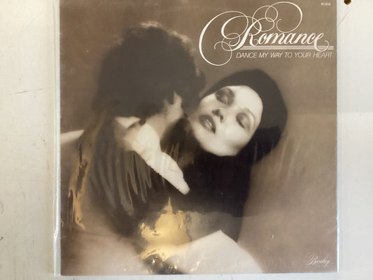 ROMANCE = DANCE MY WAY TO YOUR HEART (FR 1978) (USED)