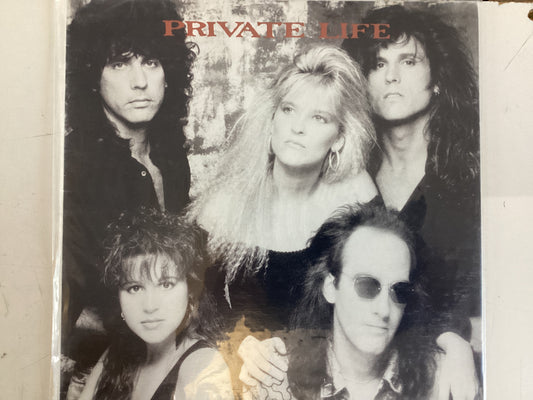PRIVATE LIFE = SELF TITLED (CDA 1988) (USED)