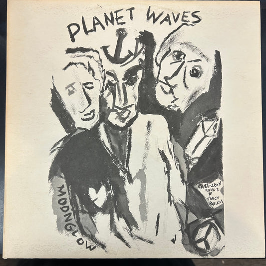 DYLAN, BOB = PLANET WAVES (CDN 1974) (USED)