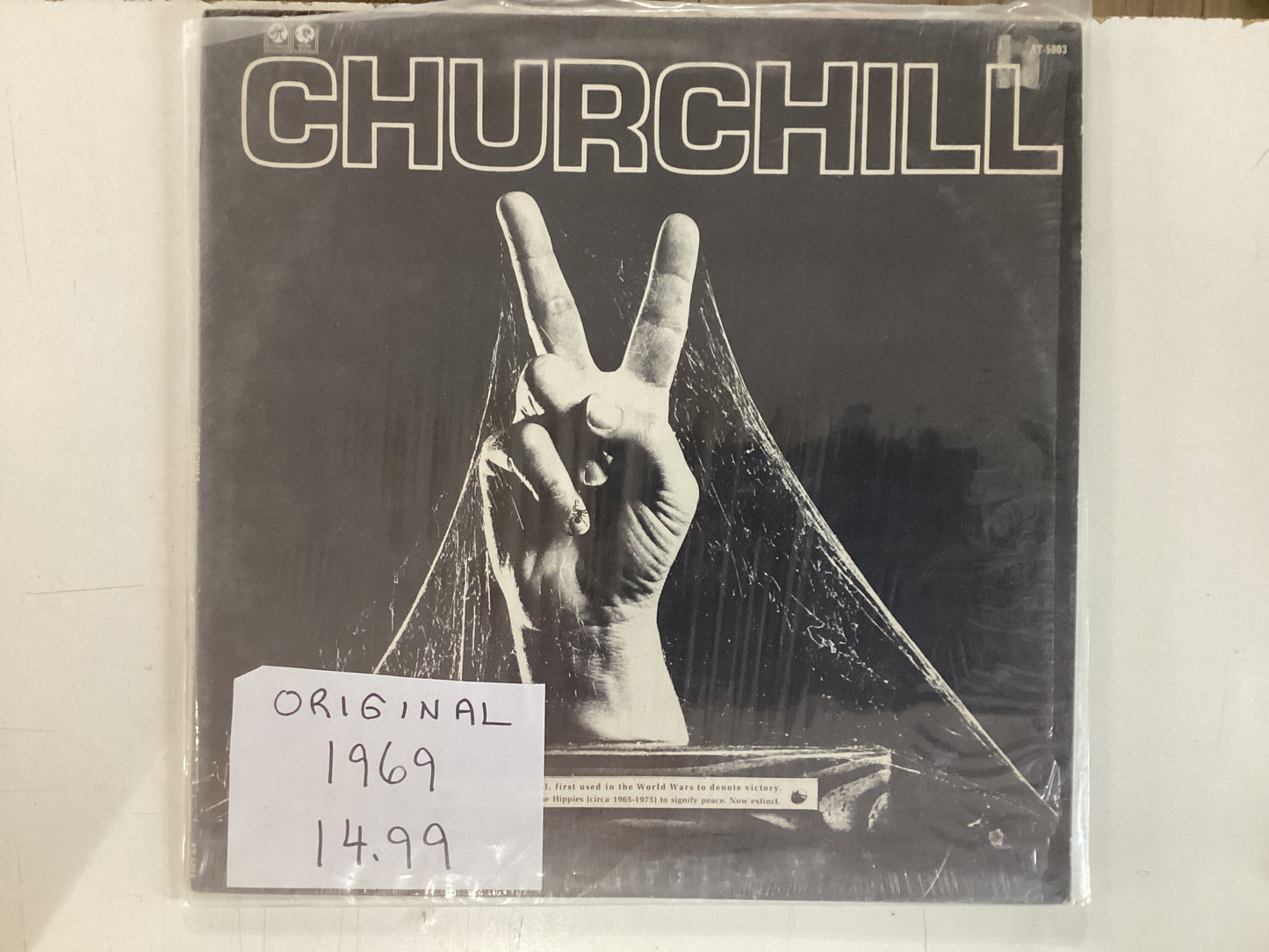 CHURCHILL = SELF TITLED (CDA 1970) (USED)