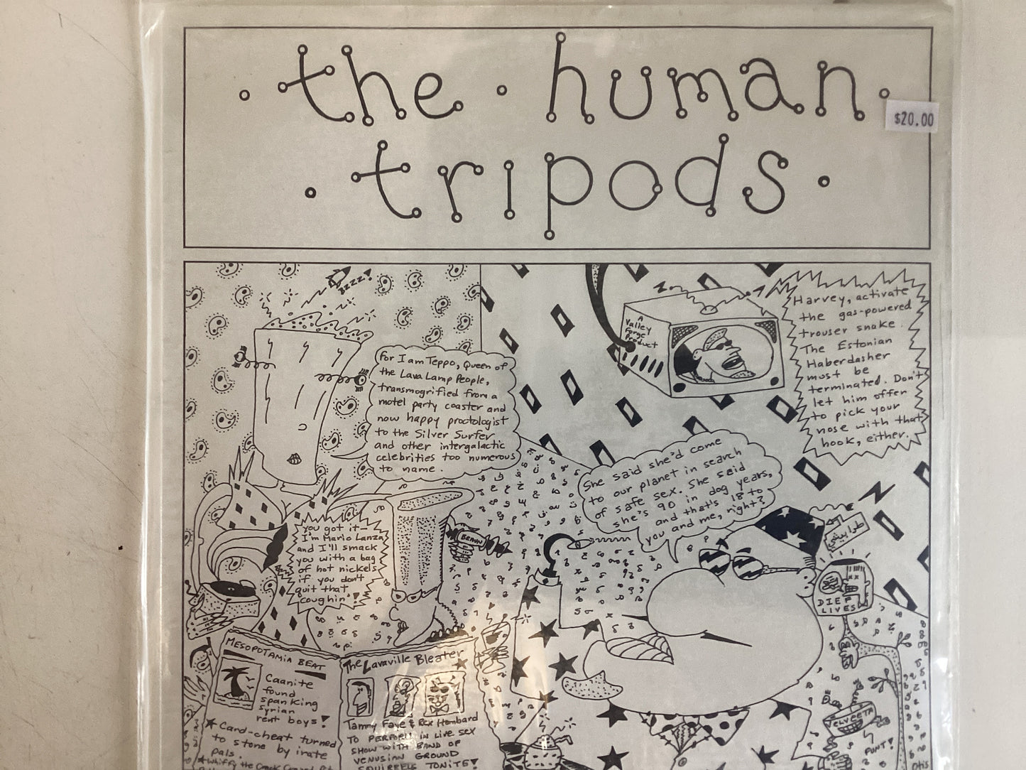 THE HUMAN TRIPODS = SELF TITLED (CDA 1988) (USED)