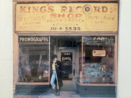 CASH, ROSEANNE = KING’S RECORD SHOP (CDA 1987) (USED)