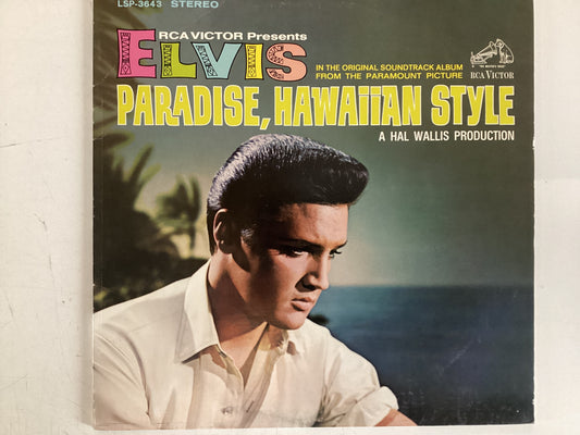 PRESLEY, ELVIS = PARADISE, HAWAIIAN STYLE (CDA 1966) (USED)