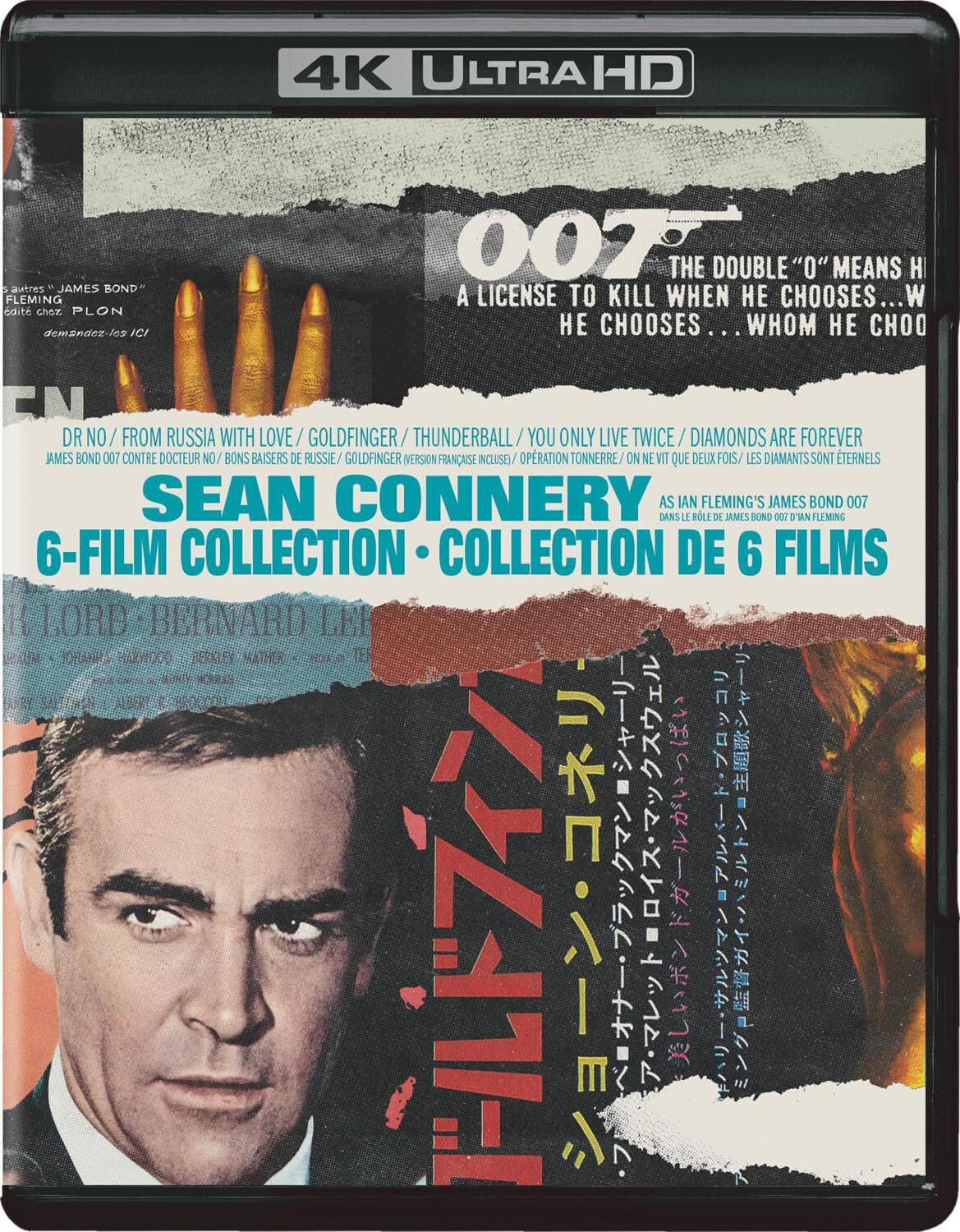 JAMES BOND 007 = SEAN CONNERY 6-FILM COLLECTION (2025) (4K BLURAY)