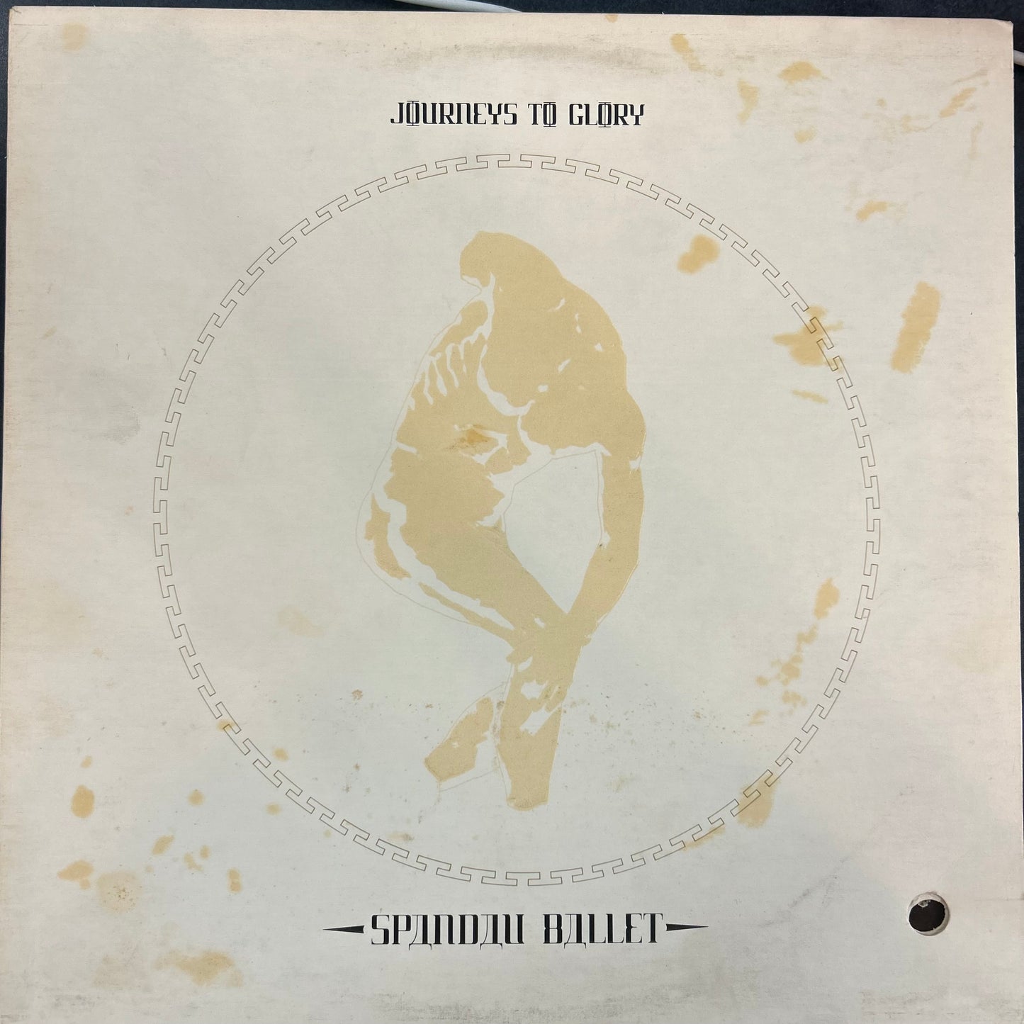 SPANDAU BALLET = JOURNEYS TO GLORY (CDN 1981) (USED)