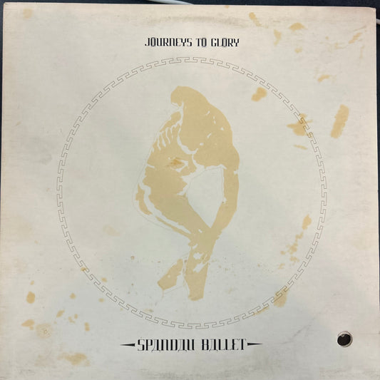 SPANDAU BALLET = JOURNEYS TO GLORY (CDN 1981) (USED)
