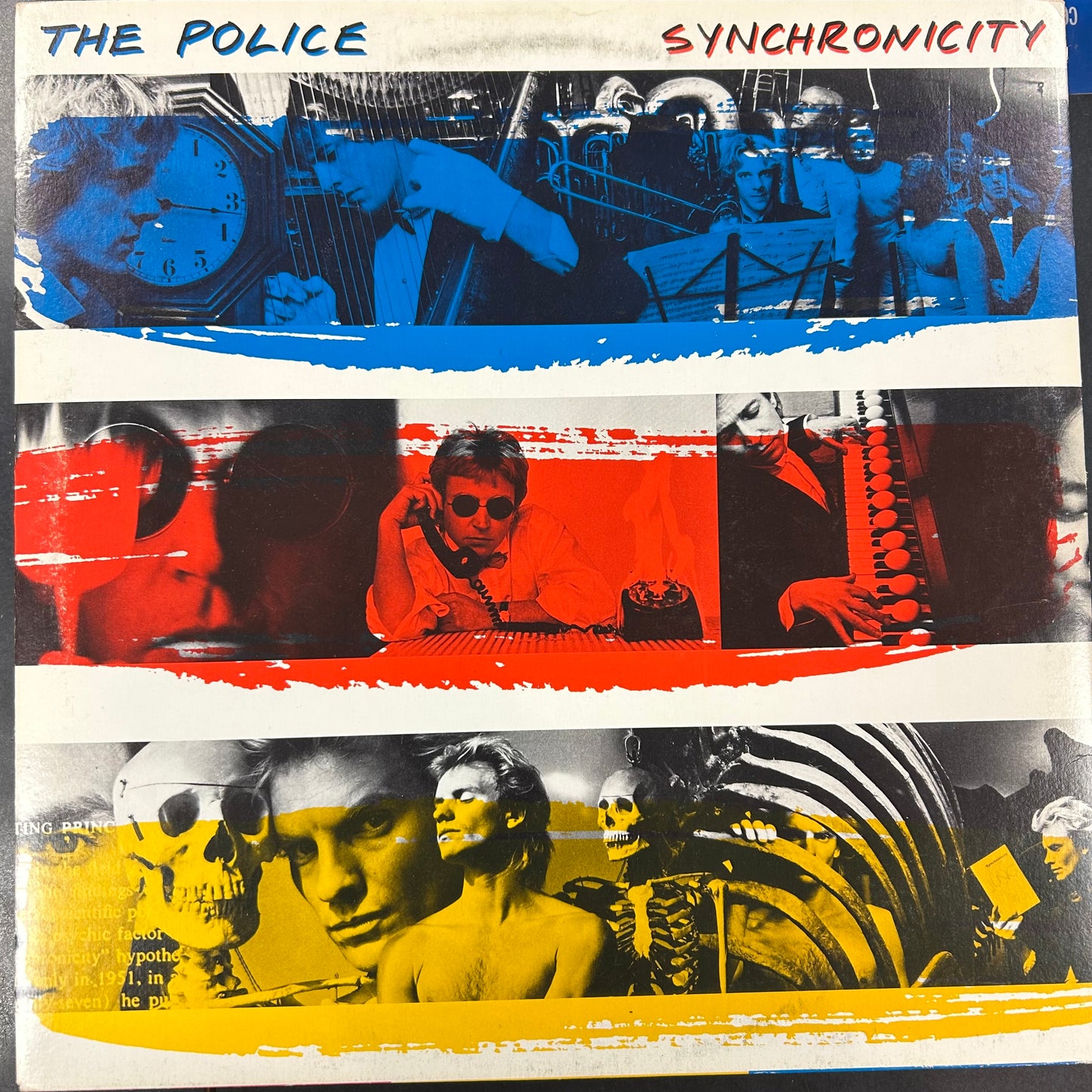POLICE = SYNCHRONICITY (CDN 1983) (USED)