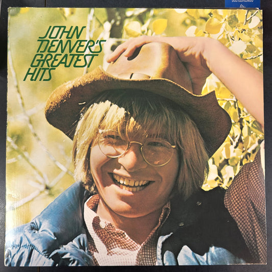 DENVER, JOHN = GREATEST HITS : VOL. 1 (CDN 1973) (USED)