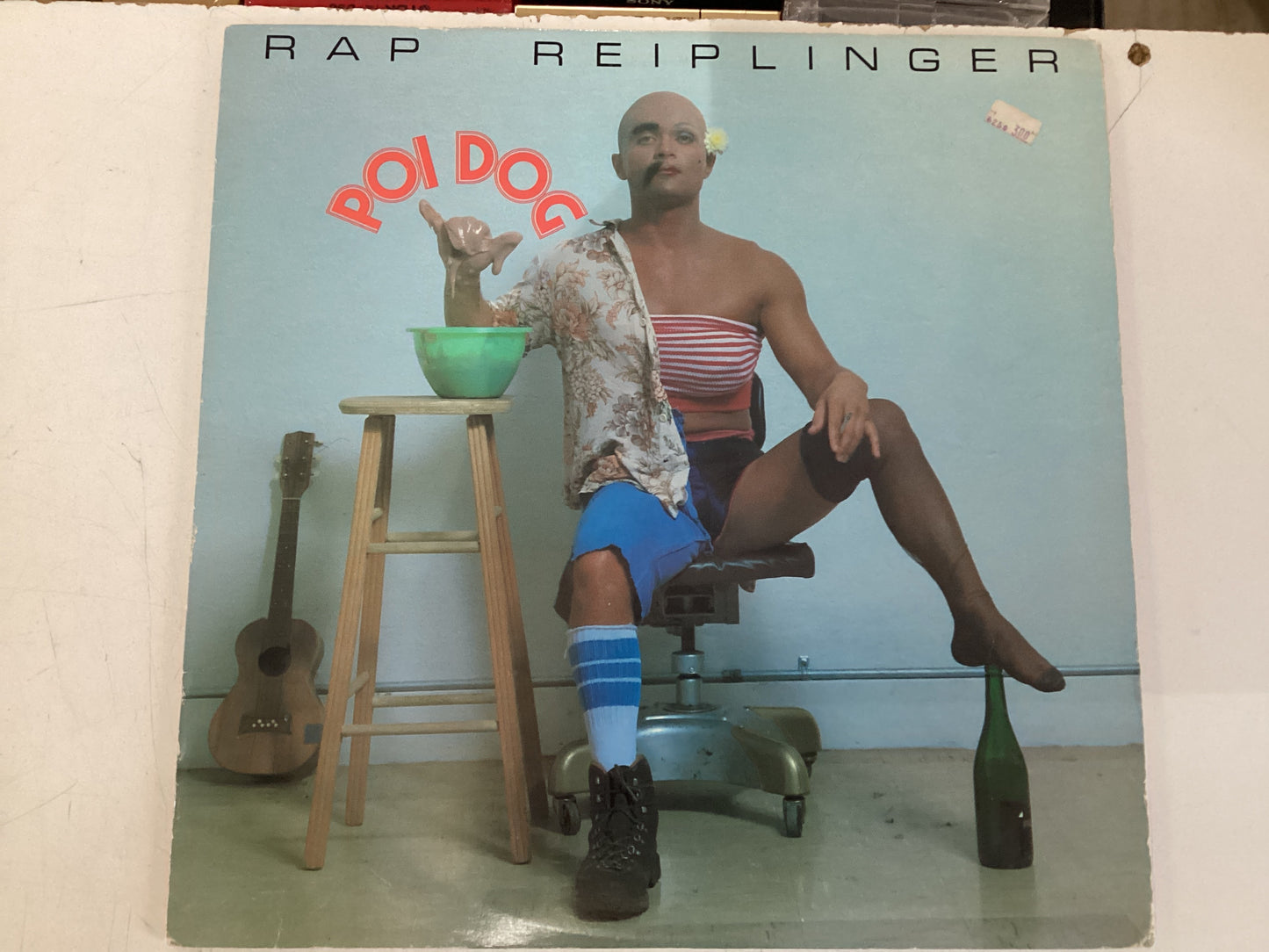 RAP REIPLINGER = POI DOG (USA 1978) (USED)