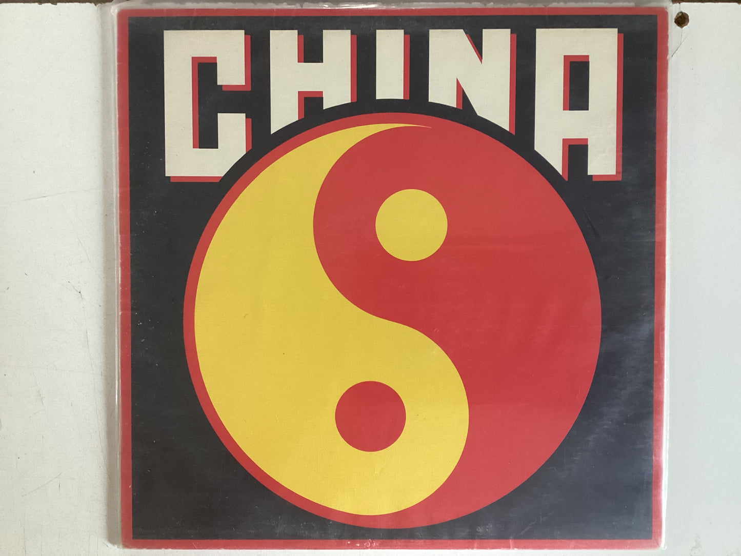 CHINA = SELF TITLED (CDA 1981) (USED)