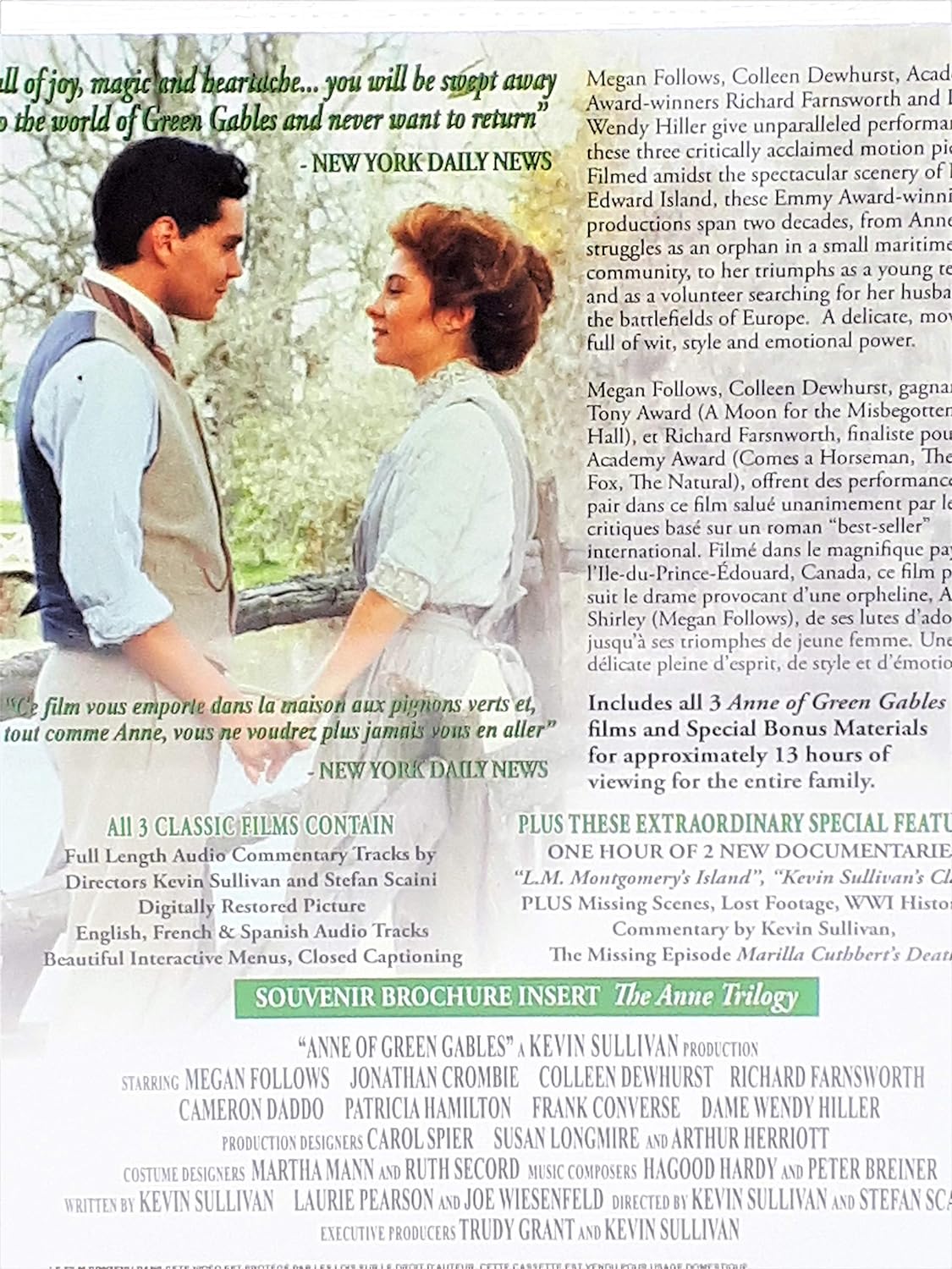 ANNE OF GREEN GABLES: COLLECTION (USED DVD)