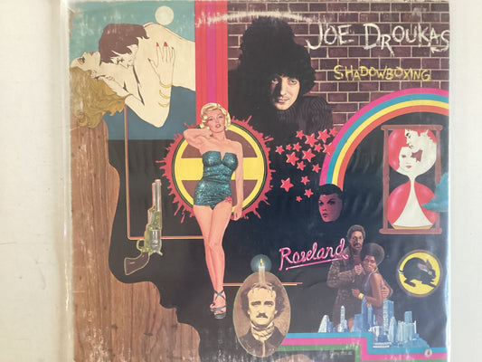 DROUKAS, JOE = SHADOWBOXING (CDA 1975) (USED)