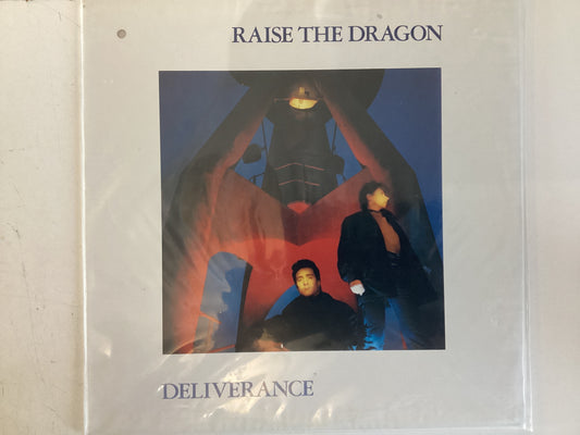 RAISE THE DRAGON = DELIVERANCE (CDA 1984) (USED)