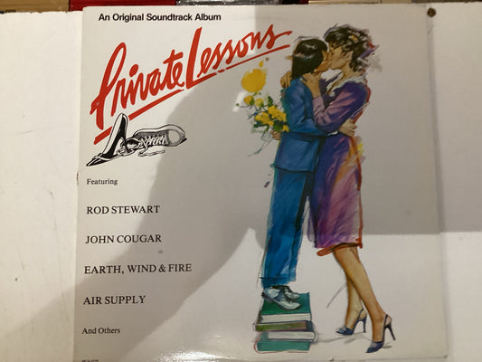 PRIVATE LESSONS = OST (CDA 1981) (USED)