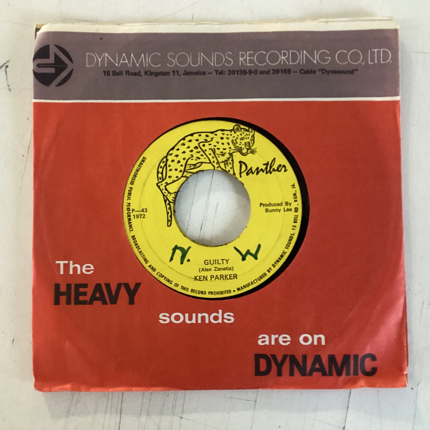 PARKER, KEN / AGROVATORS = GUILTY (7 IN.) (JAMAICA 1972) (USED)