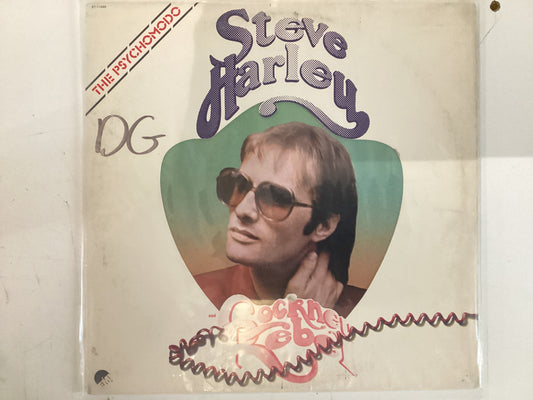 HARLEY, STEVE = THE PSYCHOMODO (USA 1975) (USED)