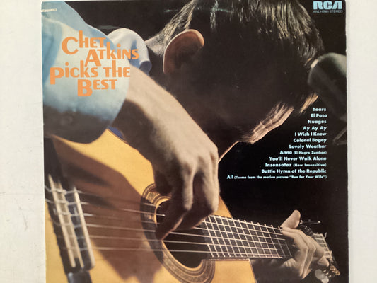 ATKINS, CHET = PICKS THE BEST (CDA 1975) (USED)