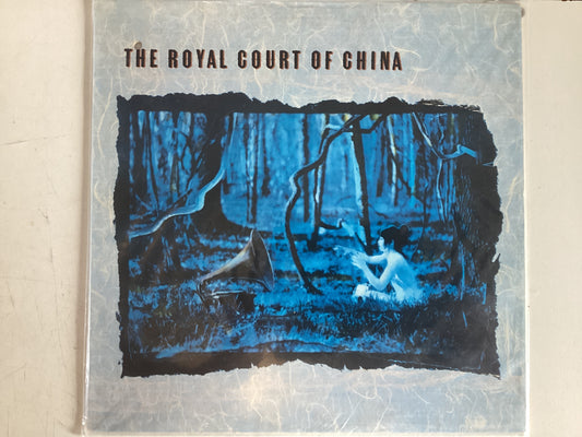 THE ROYAL COURT OF CHINA = SELF TITLED (CDA 1987) (USED)