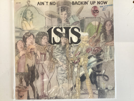 ISIS = AIN’T NO BACKIN’ UP NOW (CDA 1975) (USED)