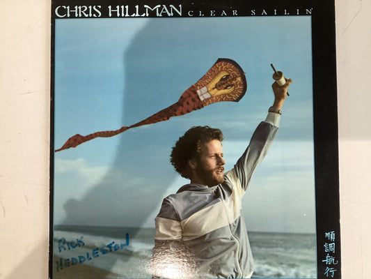 HILLMAN, CHRIS = CLEAR SAILING (USA 1977) (USED)