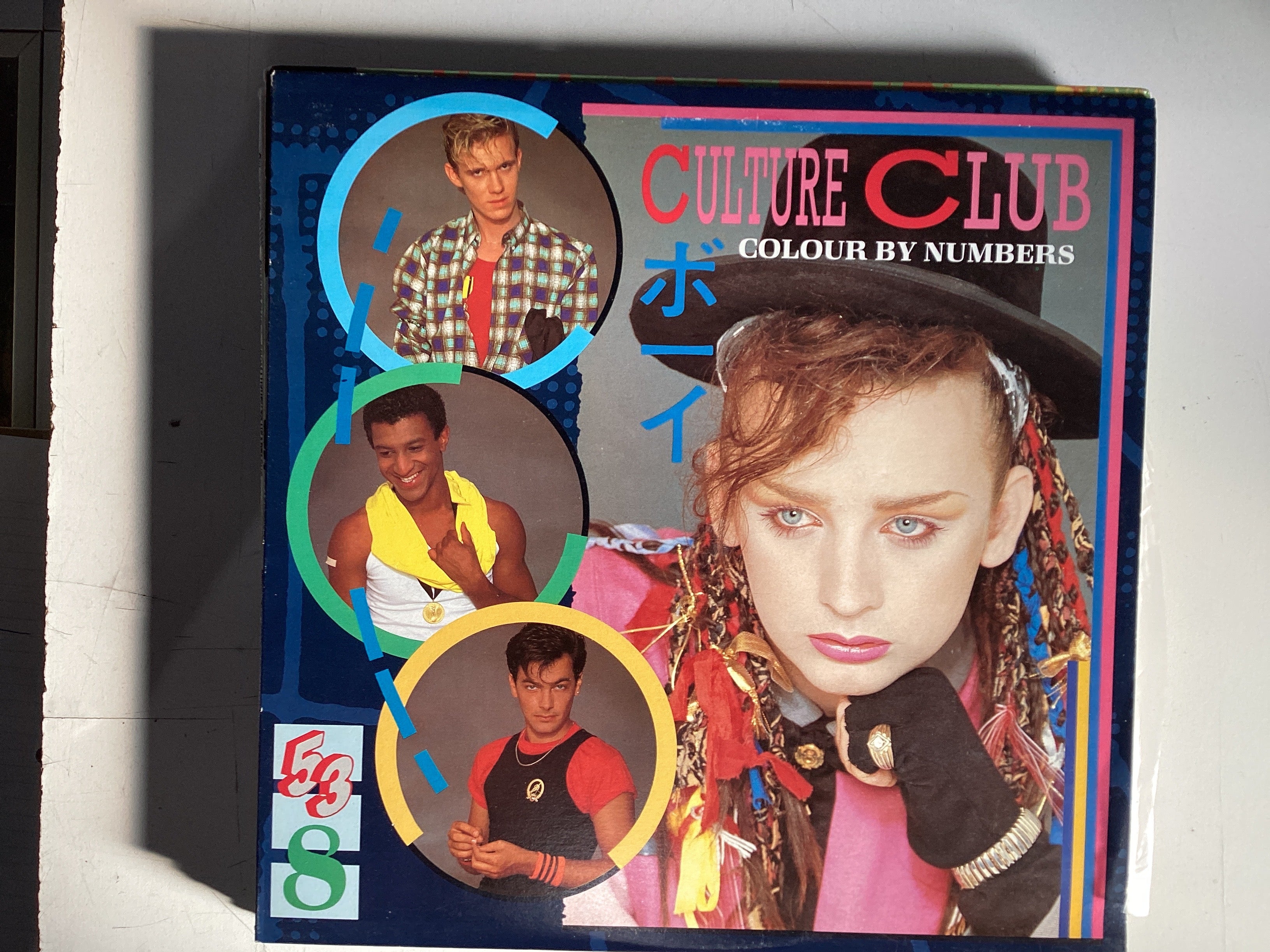 CULTURE CLUB = COLOUR BY NUMBERS (CDA 1983) (USED)